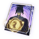 Sagacity.png